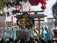 -中国翰园碑林