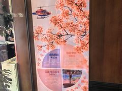 -水上明月·湖景餐厅