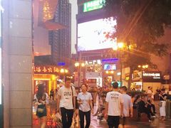 -八一路好吃街(雨田商务大厦店)