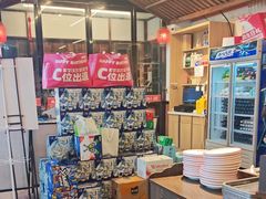 -成老灶火锅鸡(平山店)