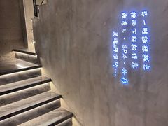 -施奈儿.洗头頭療.按摩SPA.采耳(上梅林店)