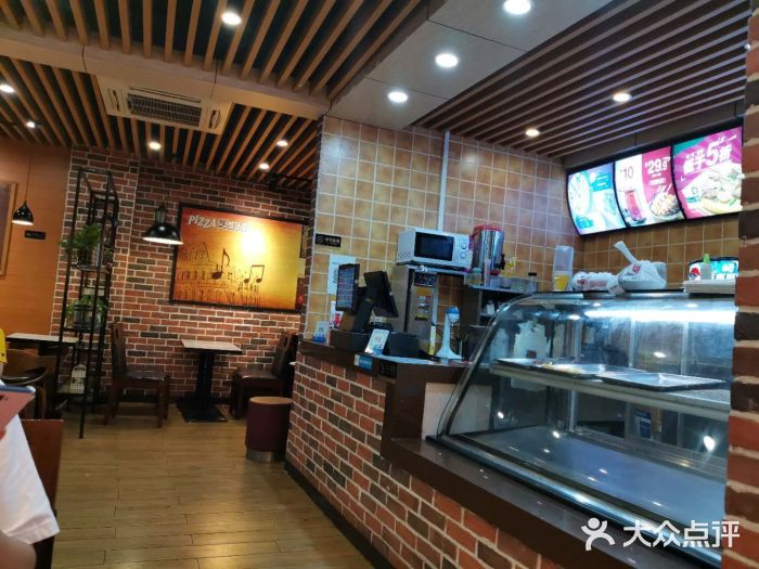 知根知底·现烤披萨(长乐店)图片