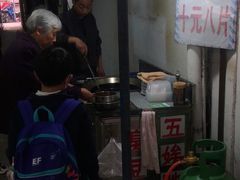 -五娭毑臭豆腐(黄兴南路店)