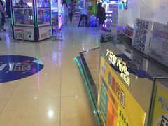 -大玩家(拱墅万达店)
