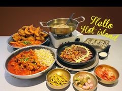 -HOTISLAND海鸡岛·韩国料理(江南西店)