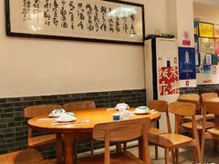 -永乐饭店
