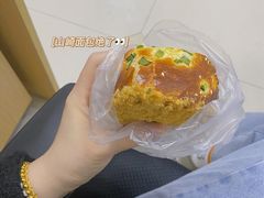 -山崎面包(第一八佰伴店)