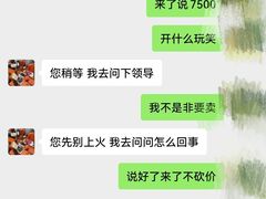 -奢收多·二手奢侈品回收中心(国际广场店)