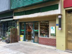 -百果园(徐东兴华店)