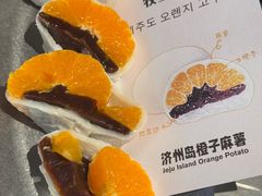 -牧童禧肉社·韩国炭火烤肉店(中粮祥云小镇创始店)
