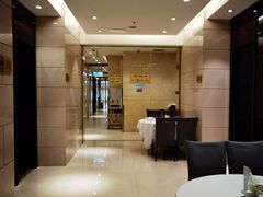 -双井轩(双井店)