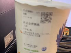 -茶百道(琉璃场店)