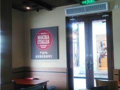 大堂-COSTA COFFEE(西湖天地店)
