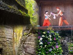 -梭布垭石林景区