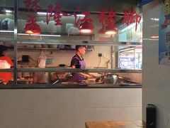 大堂-林尧隆江猪脚饭店(东门店)