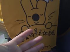 -剧狐剧本杀(徐汇1号店)