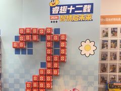 -睿趣疯狂机器人·乐高·编程·STEM(橡树湾中心)