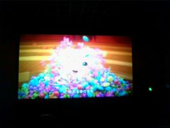 android_upload_pic-幸福蓝海国际影城(铜陵店)