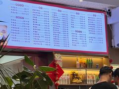 -韩海丽特色美食(秀州路店)