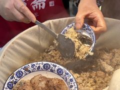 -叁省斋粉蒸肉甑糕·清真(回民街店)