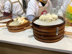 -嘉州海汇源老烧麦店