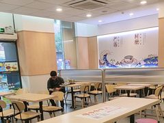 -永和大王(茉莉上新·友谊店)