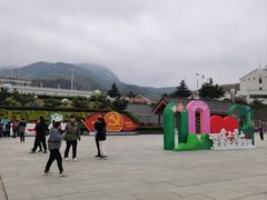 -沂蒙山旅游区云蒙景区(蒙山国家森林公园)