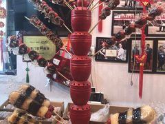 -天津堆姐糖堆刨冰(河东区总店)