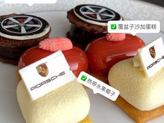 -秀·吧 Show Bar(兰州盛达希尔顿酒店)