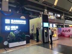 -沈阳站