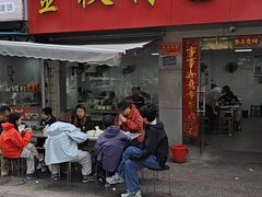 -金秋特色面馆(铜庄店)