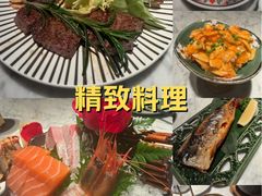 -阿吾罗日本料理(K11艺术中心店)