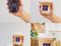 -DEMO黛慕蛋糕(中泰店)