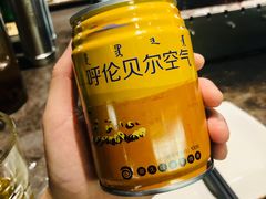 -很久以前羊肉串(簋街店)