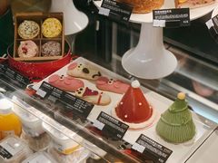 -星巴克(长沙乐和城门店)