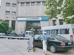 -中国农业银行(上海普陀支行)