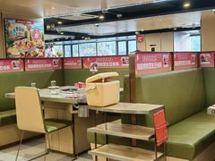 -海底捞火锅(新华联梦想城店)