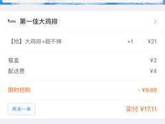 -六七八韩式烤肉·韩国料理(上杭路店)