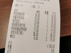 -萨莉亚意式餐厅(浦江万达广场店)
