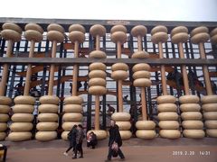 -枫香湖儿童公园