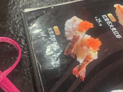 -古田居·特色寿司料理(星之岛旗舰店)