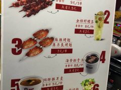菜单-南城香·饭香串香馄饨香(青年路店)
