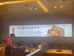 -蝎王府羊蝎子(西直门店)