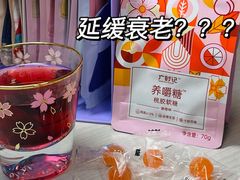 -九木杂物社(恒隆广场店)