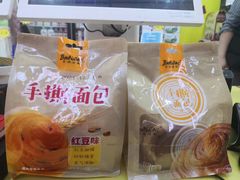 -华润万家便利超市(中山门南里分店)