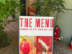 -金谷仓家庭料理(马泉营店)