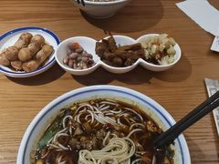 -好這口重庆小面(总店)