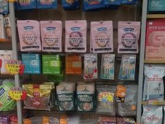 -艾贝尔宠物医院·狂犬免疫点(江山金象城店)