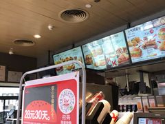 -肯德基(大剧院店)