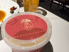 -羲和雅苑•北京烤鸭(国贸商城店)